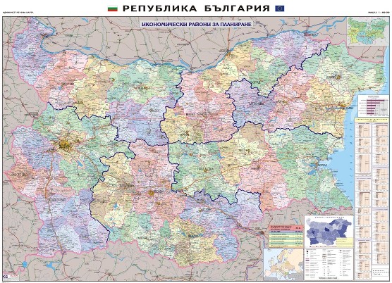 България - райони за планиране