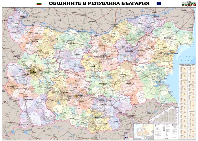 Карта на общините в България