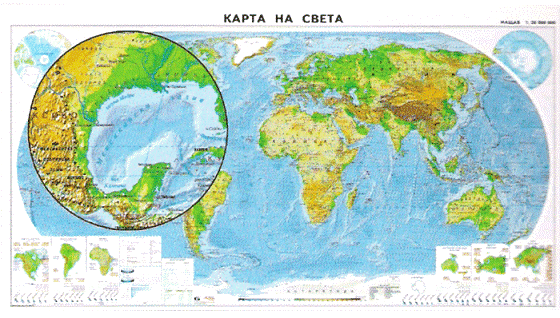 Света - физическа карта