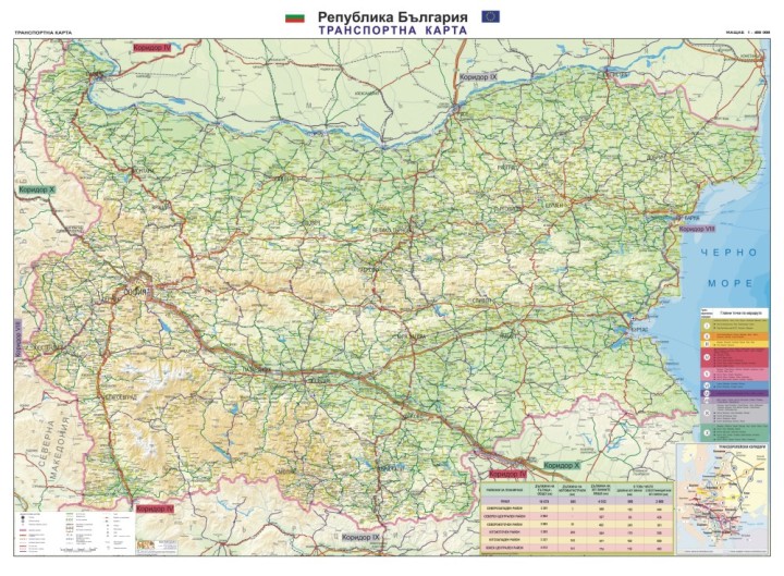 България - транспортна карта