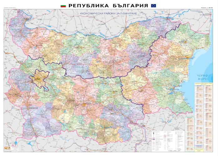 България - проектни райони за планиране 