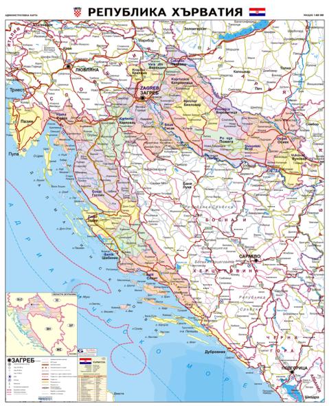 Карта на Хърватия