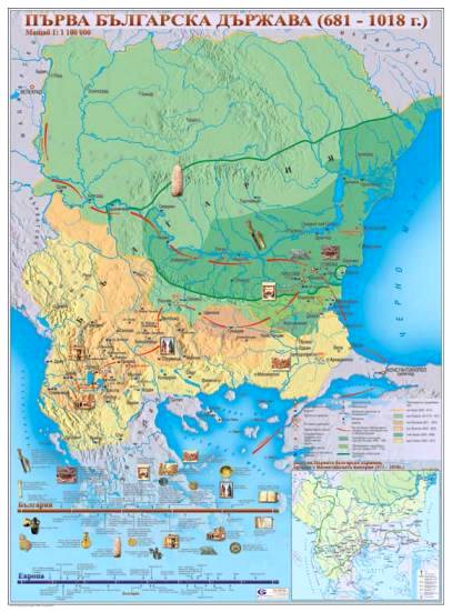 ИСТОРИЧЕСКА КАРТА - ЕЛЕКТРОНЕН ВАРИАНТ