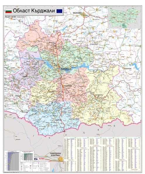 Карта на област Кърджали