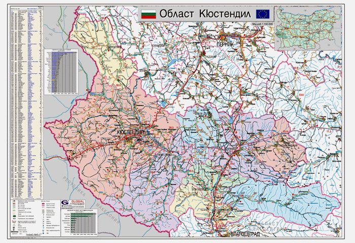 Карта на област Кюстендил