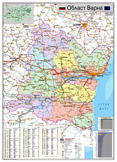 Електронна карта на област