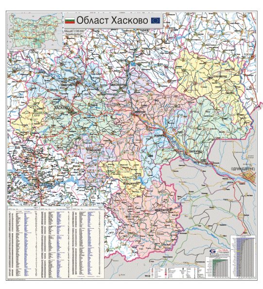 Карта на област Хасково