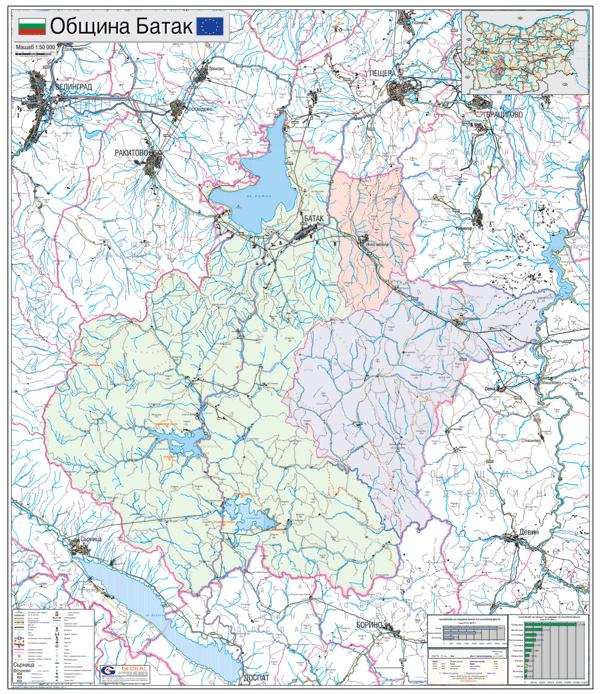 Карта на община Батак