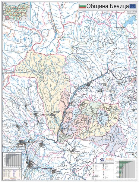 Карта на община Белица
