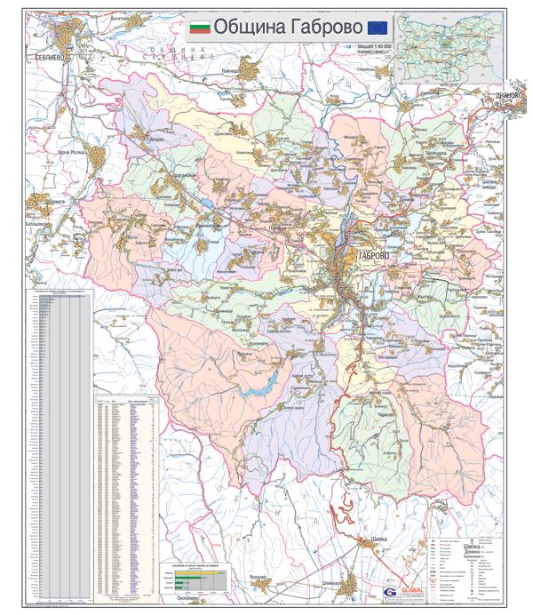 Карта на община Габрово