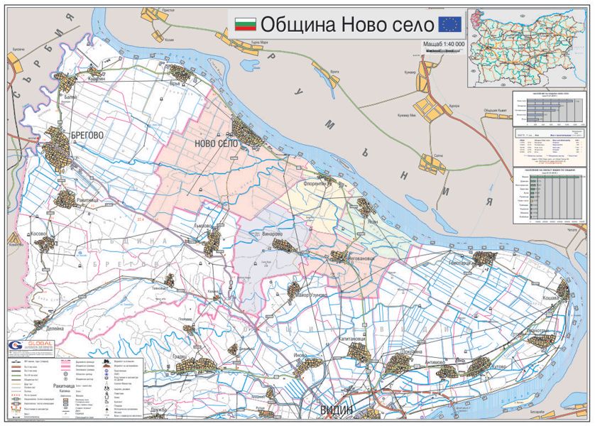 Карта на община Ново село