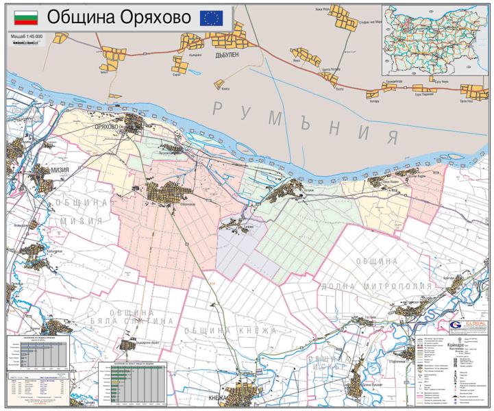 Карта на община Оряхово