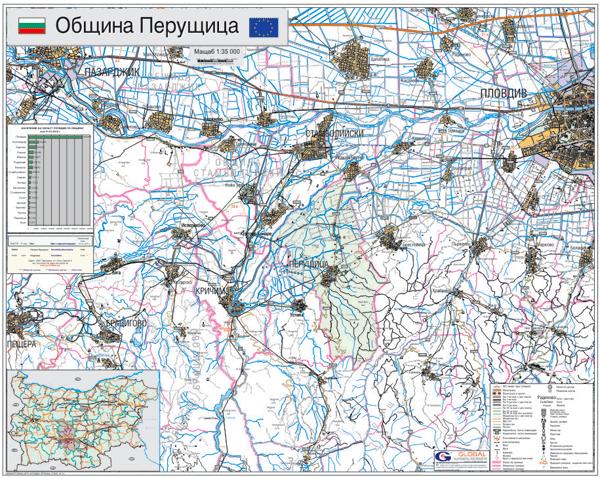 Карта на община Перущица