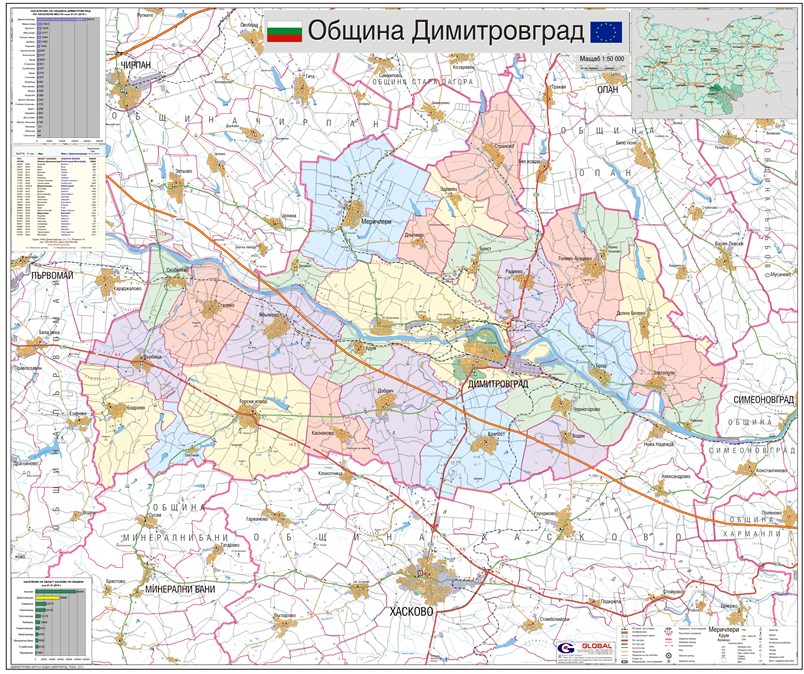 Карта на община Димитровград