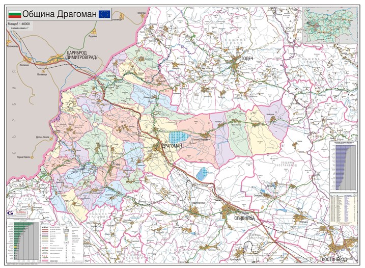Карта на община Драгоман