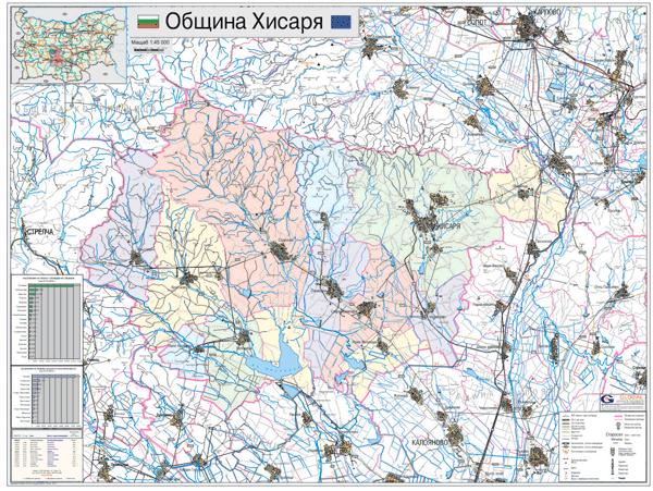 Карта на община Хисаря