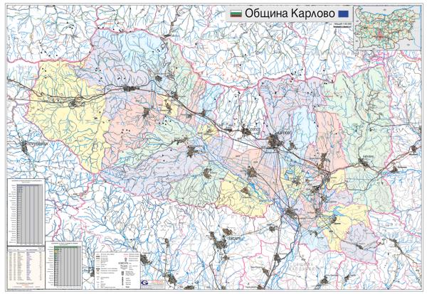 Карта на община Карлово