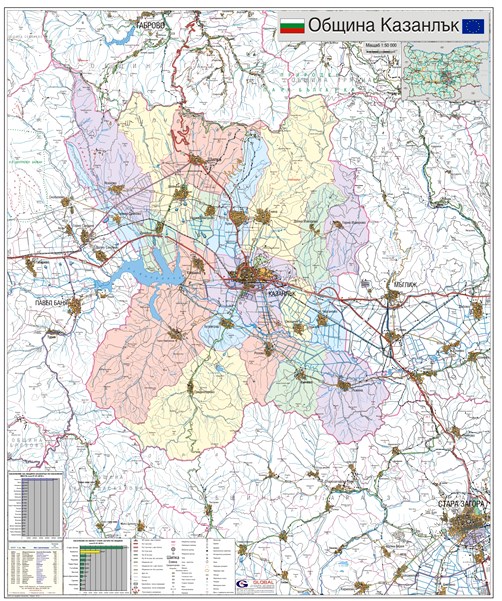 Карта на община Казанлък