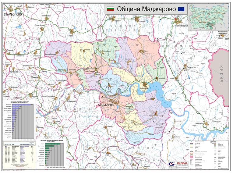 Карта на община Маджарово