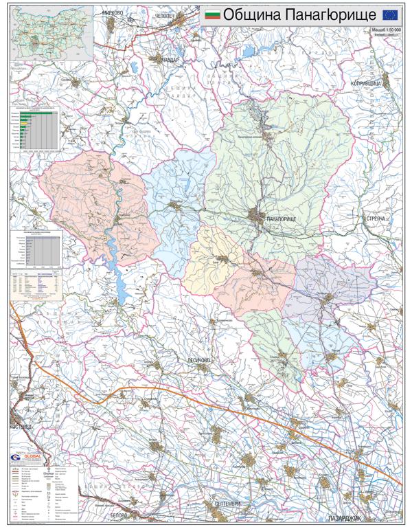 Карта на община Панагюрище
