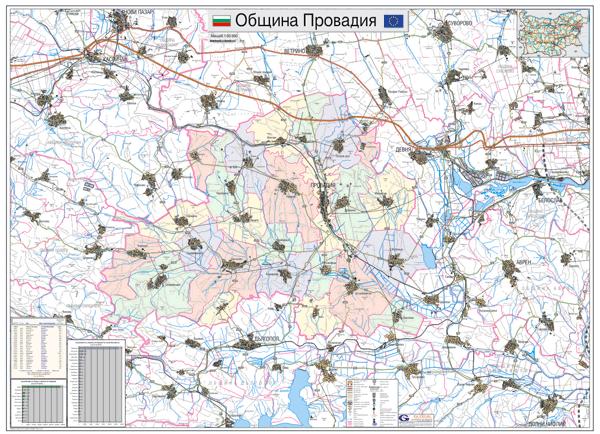 Карта на община Провадия