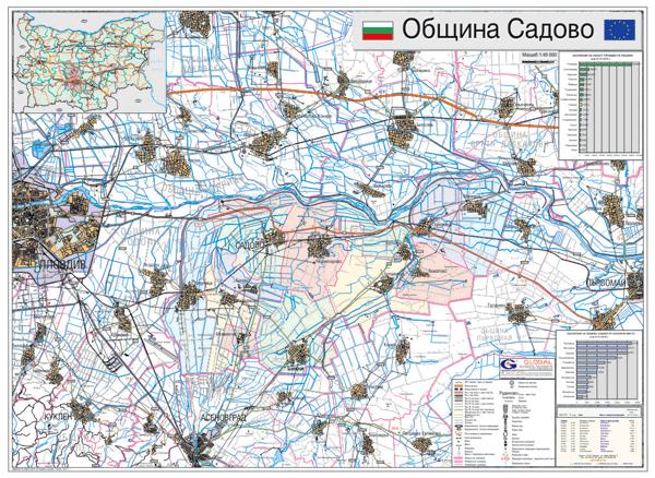 Карта на община Садово