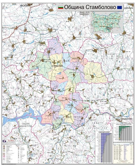 Карта на община Стамболово