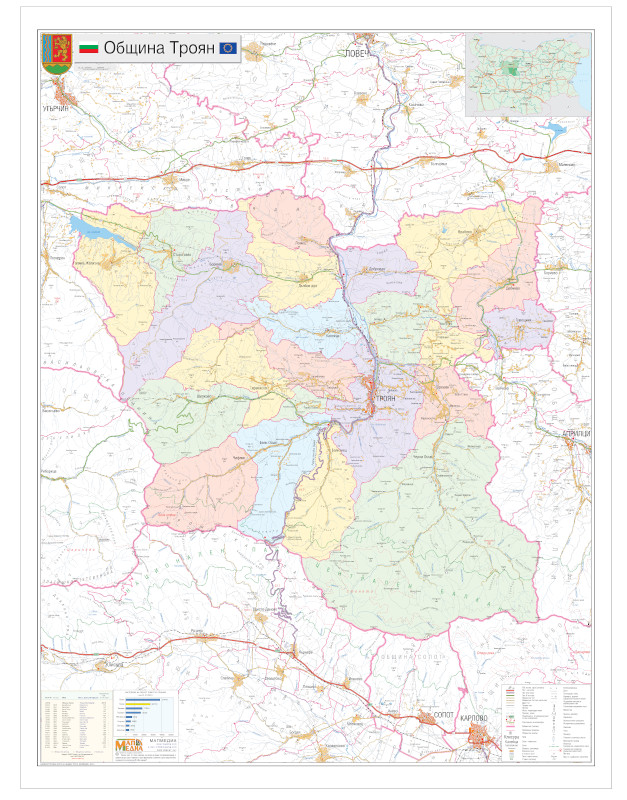 Карта на община Троян