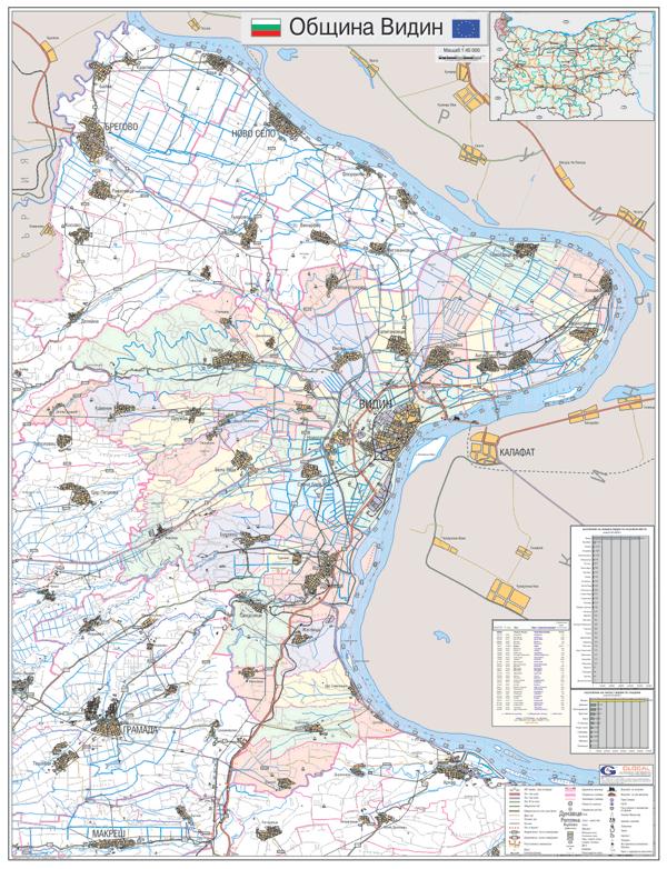 Карта на община Видин